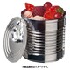 ソリア ミニカン220cc(100個入) PS34525 シルバー