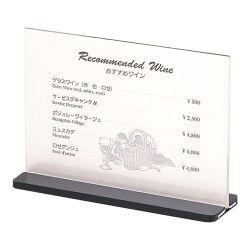 シンビ メニュースタンド ESS-2B