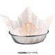 紙すき鍋 麻 (300枚入) 紅葉狩 M33-277