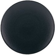 エキノクス ブレッドプレート 16cm 649492 キャストアイアン