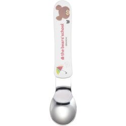 メラミンお子様食器「くまのがっこう」 スプーン