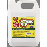 小動物忌避剤 ネズミいや~ン! (散布用液剤)4L