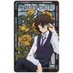 文豪ストレイドッグス ICカードステッカー vol.2 太宰治 [キャラクターグッズ]