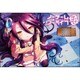 ノーゲーム・ノーライフ ゼロ スクエアマグネット B [キャラクターグッズ]