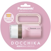 どっちかライト ダスティピンク BF-BM01/DP