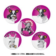 PUTITTO ジョジョの奇妙な冒険 イギー [コレクショントイ]