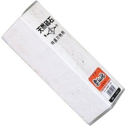 L-0915 [亀印 天然砥石 雲仙砥 15切 (中砥) 220×75×60mm]