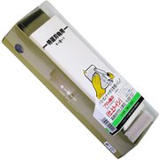 GL-6000P [亀印 高級台付仕上砥石 ＃6000 修正名倉付 (仕上砥) 206×73×24mm]