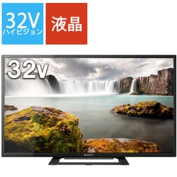 ヨドバシ.com - ソニー SONY KJ-32W500E [BRAVIA(ブラビア) W500E 