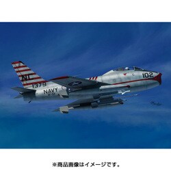 ヨドバシ.com - ソード SWD72109 1/72アメリカ海軍 FJ-3M