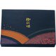 夢彩ごぜん(50枚入)TSR-BOX 90-60 ボックス 新和