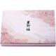 夢彩ごぜん(50枚入)TSR-BOX 90-60 ボックス 新華