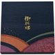 夢彩ごぜん(50枚入)TSR-BOX 80-80 ボックス 新和