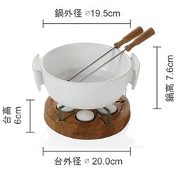 ヨドバシ.com - BOSKA ボスカ ライフ チーズフォンデュ4人用