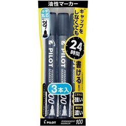 パーマネントマーカー100 中字丸芯 ブラック3本入 パック P-MPM-30F-3B