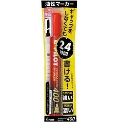 パーマネントマーカー400 中字平芯 レッド パック P-MPM-10B-R