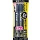 パーマネントマーカー400 中字平芯 ブラック3本入 パック P-MPM-30B-3B