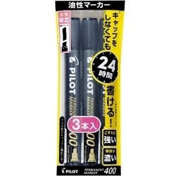 パーマネントマーカー400 中字平芯 ブラック3本入 パック P-MPM-30B-3B