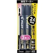 パーマネントマーカー400 中字平芯 ブラック3本入 パック P-MPM-30B-3B