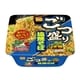 ごつ盛り 塩焼そば 156g