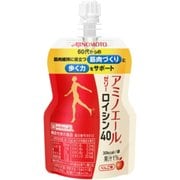 アミノエール ゼリー ロイシン40 100g