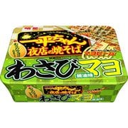 明星 一平ちゃん夜店の焼そば わさびマヨ醤油味 127g