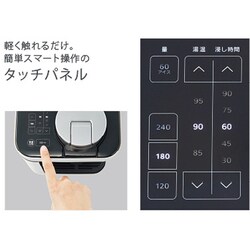 新品、未使用品タイガー GRAND X コーヒーメーカー ACQ-X020-WF Amazon | タイガー GRAND X コーヒーメーカー ACQ-X020-WF