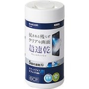 WC-ST60 [スマホ・タブレット専用 ウェットティッシュ ボトルタイプ 60枚入]