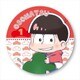 おそ松さん ぎゅぎゅっと缶バッチ 2期ver. おそ松 [約W57×H57mm]