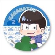おそ松さん ぎゅぎゅっと缶バッチ 2期ver. カラ松 [約W57×H57mm]