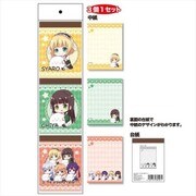 ご注文はうさぎですか？？ ぎゅぎゅっと3Pメモ帳 B [約W70×H95mm]