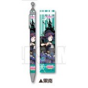 ラブライブ！サンシャイン！！ ボールペン Ver.3 松浦果南 [キャラクターグッズ]