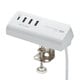 クランプ式USB充電器 Type-C×1ポート＋USB×3ポート ホワイト ACA-IP51W