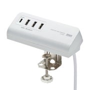 クランプ式USB充電器 Type-C×1ポート+USB×3ポート ホワイト ACA-IP51W