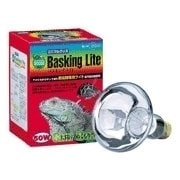BL-50 [バスキングライト 50W 爬虫類両生類飼育用ライト・照明]