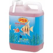 水質テスト・管理用品 PSB 2.1L