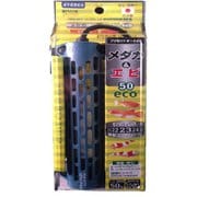 プリセットオートヒーターAR メダカ＆エビ50 [ヒーター]