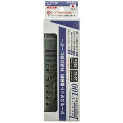 マイクロセーフパワーヒーター CV100 [交換用ヒーター 101W 水容量：約40L以下]