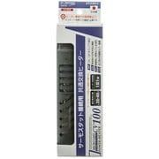 マイクロセーフパワーヒーター CV100 [交換用ヒーター 101W 水容量：約40L以下]