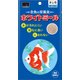 ホワイトミール 250ml