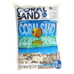 ヨドバシ Com ビバリア コーラルサンド番 極粗目 2kg 観賞魚用サンゴ砂 通販 全品無料配達