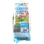 アクアリウム用底砂・砂利 おおいそ 1kg