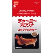 チャーミーアロワナスティックカラー 220g