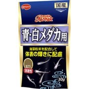 エンゼルBreaｋ 青・白メダカ用 30g