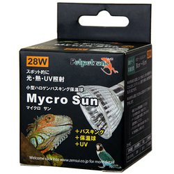 ヨドバシ.com - ゼンスイ Mycron Sun 交換球 28W [爬虫類両生類飼育用