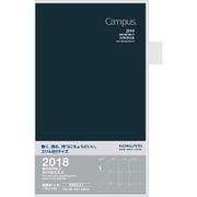 キャンパスダイアリースリム B5 月間 ブラック ニ-CCMD-SB5-18