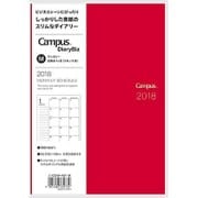 キャンパスダイアリーBiz A5 月間 レッド ニ-CCMR-A5-18