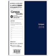 キャンパスダイアリーBiz A5 週間 ダークネイビー ニ-CCWHDB-A5-18