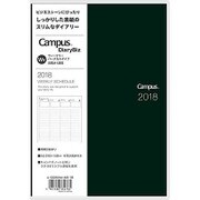キャンパスダイアリーBiz A5 週間 ダークグリーン ニ-CCWVDG-A5-18