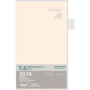 キャンパスダイアリースリム B5 週間 クリーム ニ-CCWVS-SB5-18